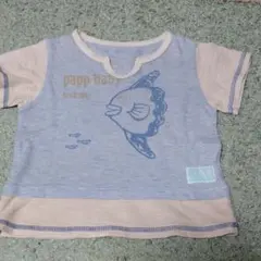 PAPPbaby　マンボウ＆カメ　Tシャツ　サイズ95のサムネイル