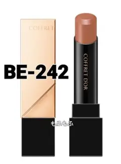 【新品未開封】コフレドール スキンシンクロルージュ BE-242 ベージュ系