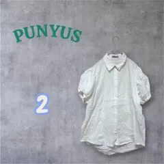 PUNYUS プニュズ　リボン付き　パフスリーブ 半袖シャツ 2のサムネイル