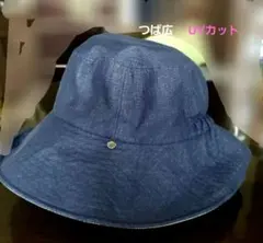 ネイビー バケットハット デニム風