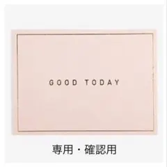 T.D様　専用です。
