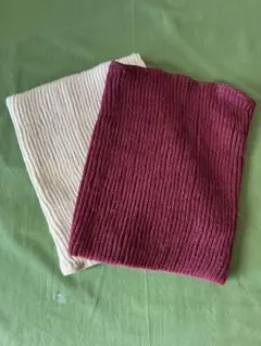 【冬小物】最終値下げ❗️リバーシブル ネックウォーマー ボルドー とアイボリー2つ