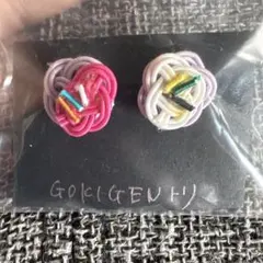 Item thumbnail for item efc6e190-2188-4f26-9e10-9e3d7e4f4623