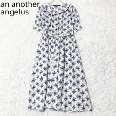 アンアナザーアンジェラス　シャツワンピース　花柄　ベルト　レトロ　アイボリー