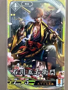 Item thumbnail for item 8c4c531d-8dad-4427-9a28-e7b61dc1f809