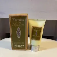 【新品】ロクシタン ヴァーベナ アイスハンドクリームc