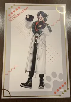 にじさんじ　魁星　まねきねこコラボ　ポストカード