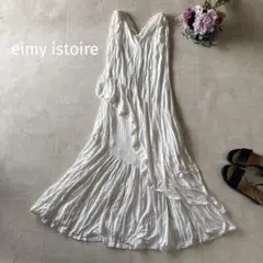 eimy istoir エイミーイストロワール　白　カット　ロングワンピース