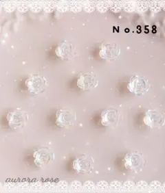 ネイルパーツ １０ピース オーロラローズ クリア デコパーツ