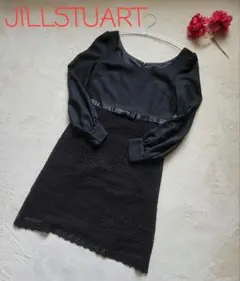 ジルスチュアート ワンピース フォーマル 結婚式 長袖 レース セレモニー