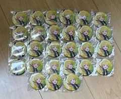 あっきぃくん27個セット
