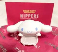 HIPPERS サンリオ シナモロール