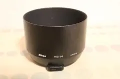 Nikon HS-14 メタルフード　定形外発送