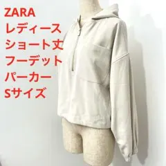 Item thumbnail for item 3d589e8e-a425-4796-965f-e481ba2fe4ee