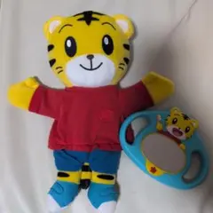 しまじろう　パペット＆歯磨きミラー　セット