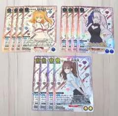 OSICA 僕の心のヤバイやつ SR+ 山田 杏奈 3枚セット - メルカリ