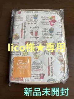 Item thumbnail for item f0411e4d-4107-429c-972b-35dca99a25d6