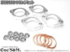 ZRX400 フロントブレーキ キャリパーシール ピストンシールセット