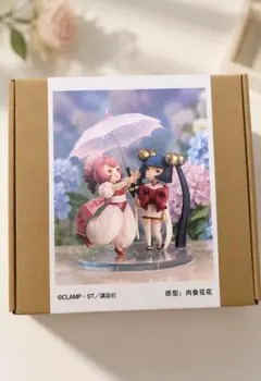 藍羽堂　ちょびっツ 琴子　すもも　ワンフェス2026夏　2個セット 2026年最新】CHOBITSの人気アイテム - メルカリ