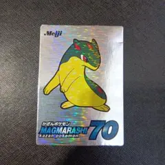 2026年最新】ゲットカードの人気アイテム - メルカリ