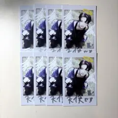 &TEAM YUMA チェキ風トレカ 8枚セット