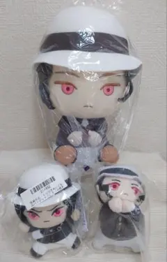 鬼滅の刃 鬼舞辻無惨 ぬいぐるみ3点セット