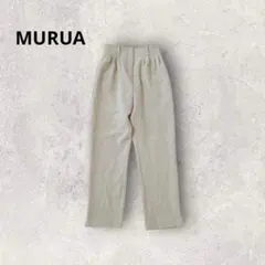 ムルーア テーパードパンツ センタープレス きれいめ ベージュ 裾スリット 無地