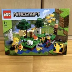 Knomor様 リクエスト 2点 まとめ商品