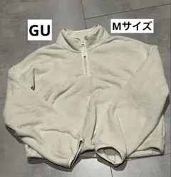 GU インナー　フリースハーフジップ　長袖 ストレッチ　レディース　Mサイズ