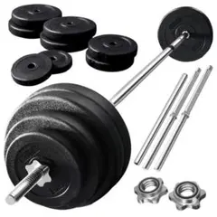 ☆アジャスタブルダンベル 50kg バーベルセット 延長用シャフト