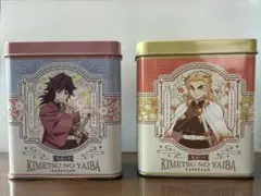 【空缶】鬼滅の刃 キャンディ缶コレクション　セット　富岡義勇＆煉獄杏寿郎