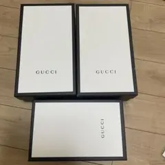 GUCCI 靴空箱ギフト箱 3個セット Made In Italy ボックス