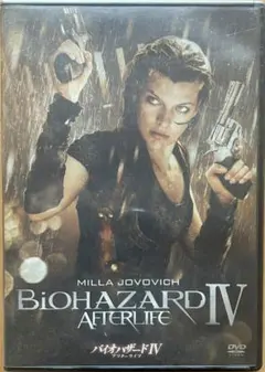 【D-334】バイオハザードIV アフターライフ【DVD】