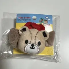 タイニーチャム ぬいぐるみヘアゴム サンキューマート限定