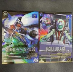 komimi様 リクエスト 6点 まとめ商品