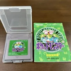 かきぴー様 リクエスト 2点 まとめ商品