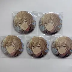 あんスタ コレクション缶バッジ 2025 Sep 羽風薫 5点