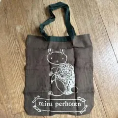 minä perhonen ブラウン トートバッグ