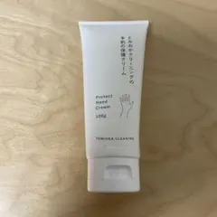 Item thumbnail for item 7c394e35-b976-496e-ac6c-16021092c37c