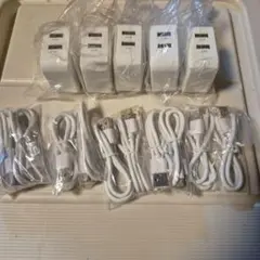 新品 USB充電器×5個 + USB充電ケーブル×10本