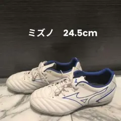 24.5センチ【ミズノ】MizunoモナルシーダNEO2 SELECT