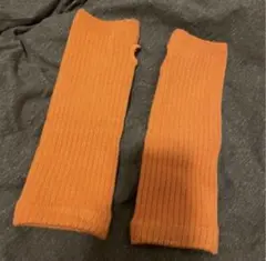 オレンジ リブ編み アームカバー
