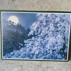 mamamamama様 リクエスト 4点 まとめ商品