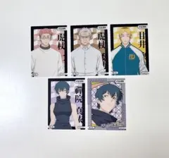 クリアカードコレクション5　③