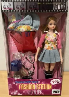 Item thumbnail for item 8d19725d-d829-4a18-b2f0-3f2f880e64f7