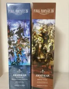 2025年最新】アマハガン ファイナルファンタジーの人気アイテム - メルカリ