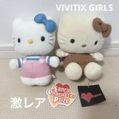 激レア　ハローキティ VIVITIXGIRLSコラボ 2026年最新】vivitix キティの人気アイテム - メルカリ
