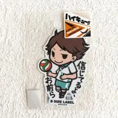 ハイキュー レギュラーステッカー 及川徹