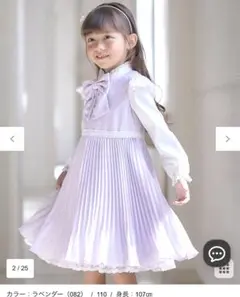 anyfam ワンピース　120cm