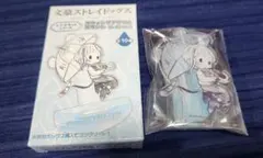 文豪ストレイドッグス　アクリルスタンド　中島敦